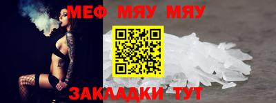 круглые Коммунар
