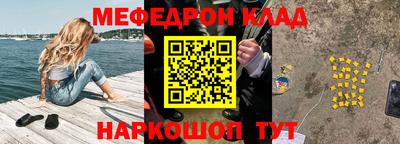 круглые Коммунар