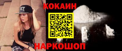 круглые Коммунар