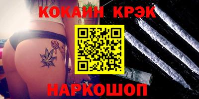 круглые Коммунар