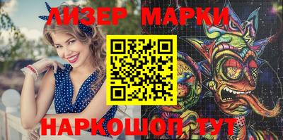 круглые Коммунар