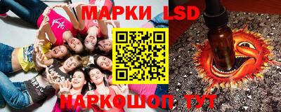 героин Комсомольск-на-Амуре