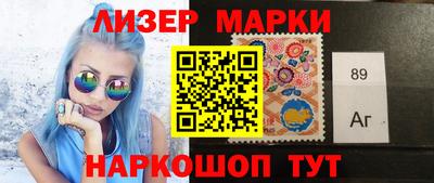 ALPHA PVP Конаково