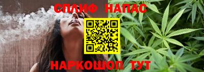 героин Комсомольск-на-Амуре