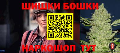 круглые Коммунар