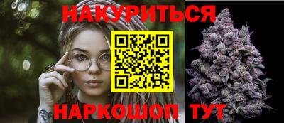 ALPHA PVP Конаково