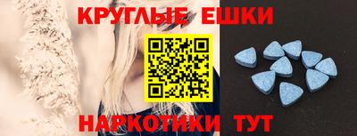 ALPHA PVP Конаково