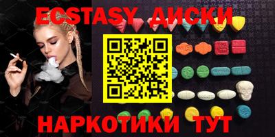 ALPHA PVP Конаково