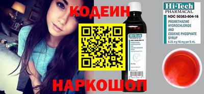 круглые Коммунар