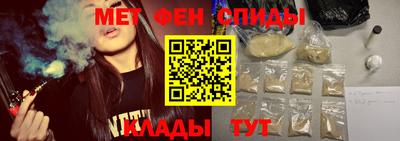 круглые Коммунар