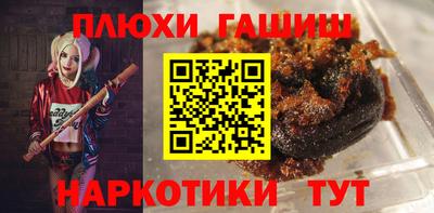 ALPHA PVP Конаково