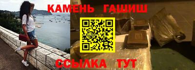 круглые Коммунар