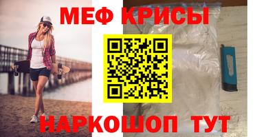 героин Комсомольск-на-Амуре