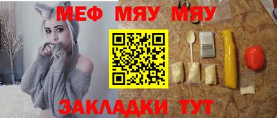 ALPHA PVP Конаково