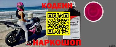 ALPHA PVP Конаково