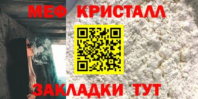 ALPHA PVP Конаково
